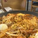 테이스티브라더