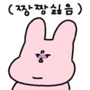 에스비건설 이미지