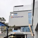회현체육센터 | 서울 중구 :: 서울역 근처 주말 자유수영 &lt;회현체육센터 수영장&gt; 수건O 드라이기O