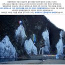 영동의류