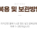푸르베가 이미지