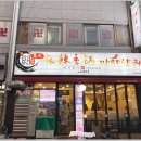 허시정 이미지