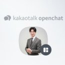청도행정사사무소 이미지