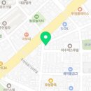 행운떡방아간
