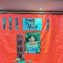 2호선세입자 이미지