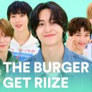 울려라이즈삡삡 Skip the burger and get RIIZE at ROOKIE-THRUㅣSpotify ROOKIE-THRU 이미지