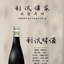 이항주가 네이버블로그