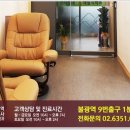 다온의원 이미지