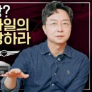 라이프전기 이미지