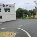 회천생태공원 야구장 이미지