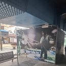 감성마을교량 이미지