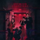 심야 이미지