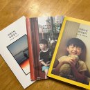 ECHO | 육아일기 리추얼 전시 &lt;Echo: 일기 같이 쓰는 사이&gt; 참여 후기