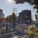 서울연신초등학교 이미지