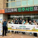 중구청소년수련관 이미지