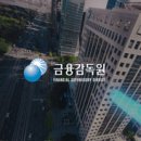 88부분정비공장 이미지