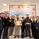 김밥드림 이미지