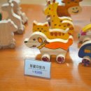 송학공원 놀이터 이미지