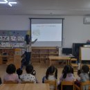 청은유치원 이미지