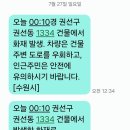 수원시원한의원 이미지