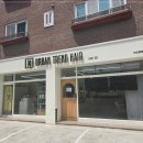 대화 미용실 이미지