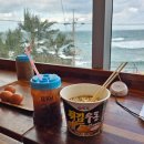 퍼니PC방 | 제주 공항 근처 24시 사우나 &lt; 도두해수파크 &gt; 이용 후기 : 오션뷰 찜질방
