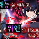 오토바디 주식회사 루리웹게임뉴스