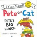 처음 시작하는 영어 그림책 이미지