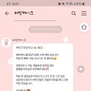 러빗케이크