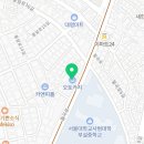 월곡자동차공업사 이미지