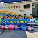 백운마을 이미지