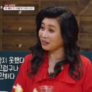 (주)대화환경 이미지