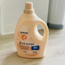 내가본세탁 이미지