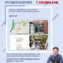 양현로405번길 이미지