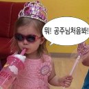 홍대 퍼스널컬러 진단 가격 fit컬러 프리미엄 진단