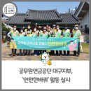 상록안전 이미지