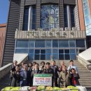 시온성교회 이미지