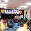 지산서초등학교 이미지