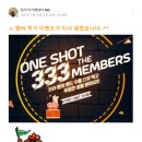 장터미트 이미지