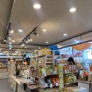 새물목장 | [제주/여행] 도두몰 기념품샵, 디저트 제주만주, 제주바다뷰 카페새물