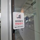 민경축산 이미지