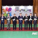 한경체육관 이미지