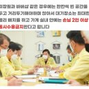 모델노래주점 이미지