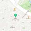 햇님치과의원 이미지