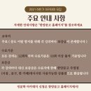 한양문고 이미지