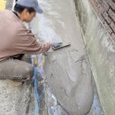 삼화빌라(입구) | 바닥 시공 균열 바닥면 보수 비용 업체