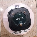 츠키젠 | 인천 롯데백화점 푸드코트 메뉴 추천 후기 이치카레 츠키젠