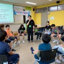 인제지역아동센터 이미지