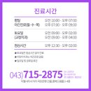 이끌림치과의원 이미지