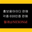 거래처PC 이미지